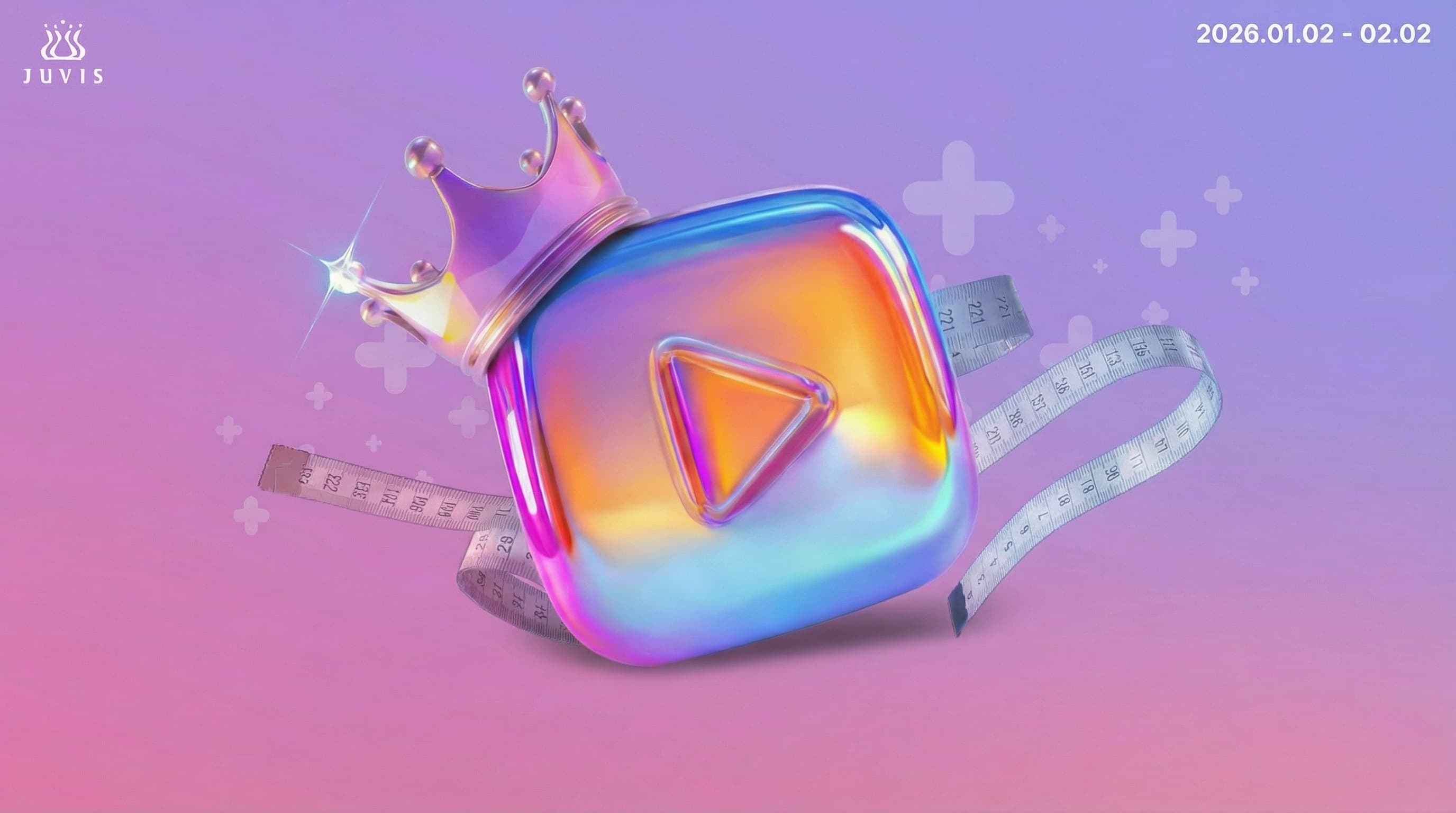 2026 ADD 숏폼 공모전